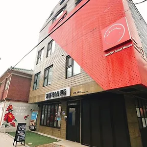 Hwon Guest house Seoul